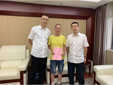 助力少年，點(diǎn)燃希望之光！