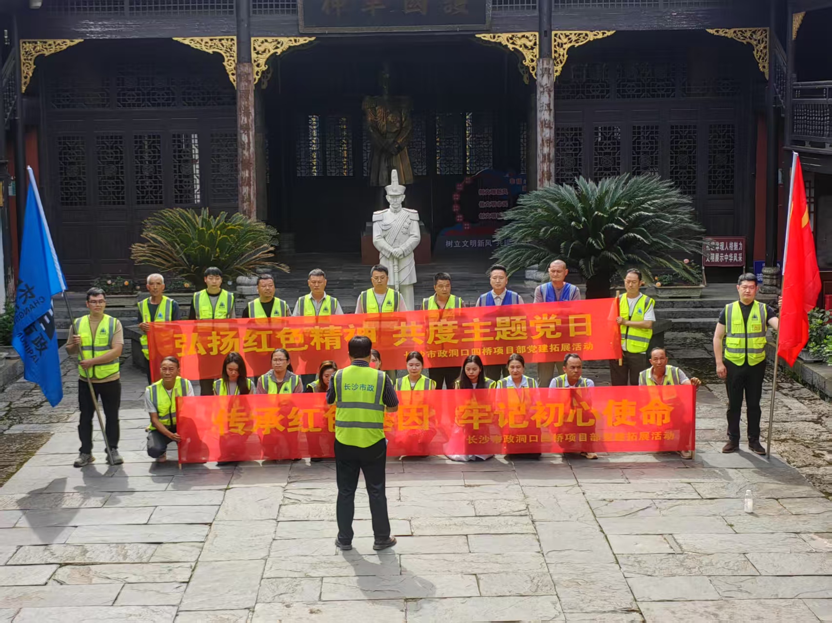 微信圖片_20250506170338.jpg 微信圖片_20250506170338.jpg