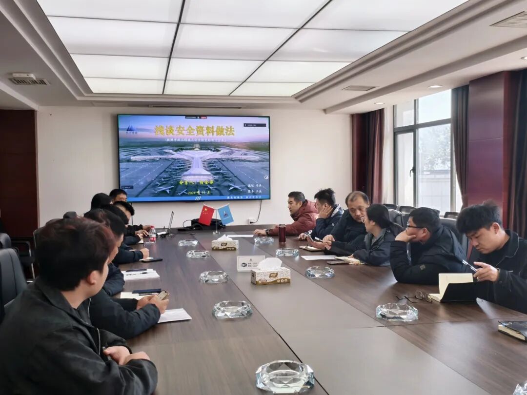 安全“筑防線”，心理“充滿電”！公司這場暖心活動太圈粉